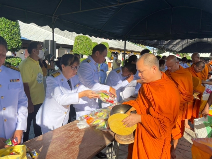 ไฟล์แนบ กปภ.สาขาตราด ร่วมพิธีทำบุญตักบาตรถวายพระราชกุศล และพิธีวางพวงมาลา เนื่องในวันนวมินทรมหาราช 