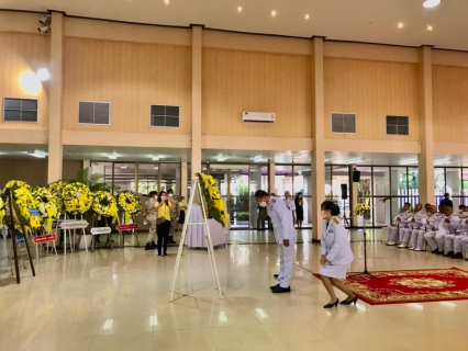 ไฟล์แนบ กปภ.สาขาตราด ร่วมพิธีทำบุญตักบาตรถวายพระราชกุศล และพิธีวางพวงมาลา เนื่องในวันนวมินทรมหาราช 