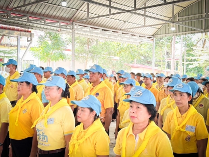 ไฟล์แนบ การประปาส่วนภูมิภาคสาขาตราด เข้าร่วมกิจกรรมจิตอาสาพัฒนา เนื่องในโอกาสวันนวมินทรมหาราช ประจำปี 2566 
