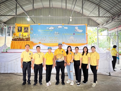 ไฟล์แนบ การประปาส่วนภูมิภาคสาขาตราด เข้าร่วมกิจกรรมจิตอาสาพัฒนา เนื่องในโอกาสวันนวมินทรมหาราช ประจำปี 2566 