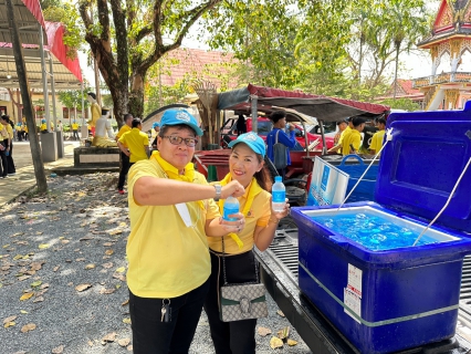 ไฟล์แนบ การประปาส่วนภูมิภาคสาขาตราด เข้าร่วมกิจกรรมจิตอาสาพัฒนา เนื่องในโอกาสวันนวมินทรมหาราช ประจำปี 2566 