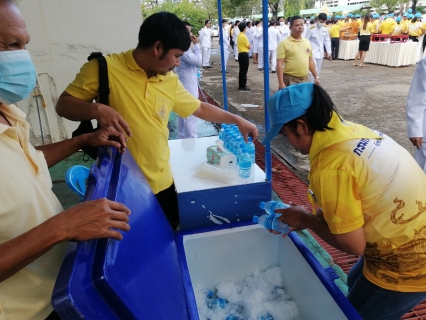 ไฟล์แนบ กปภ.สาขาสุโขทัย นำโดยนายธงชัย  สถิตย์ตระกูล ผู้จัดการ และพนักงานในสังกัด ร่วมพิธีน้อมรำลึกในพระมหากรุณาธิคุณ เนื่องในวันคล้ายวันสวรรคตพระบาทสมเด็จพระบรมชนกาธิเบศรมหาภูมิพลอดุลยเดชมหาราช บรมนาถบพิตร ๑๓ ตุลาคม ๒๕๖๖ ณ มหาวิทยาลัยการกีฬาแห่งชาติ วิทยาเขตสุโขทัย โดยนำน้ำดื่มบรรจุขวด ตราสัญญาลักษณ์ กปภ. แจกฟรีให้กับผู้ร่วมงานด้วย