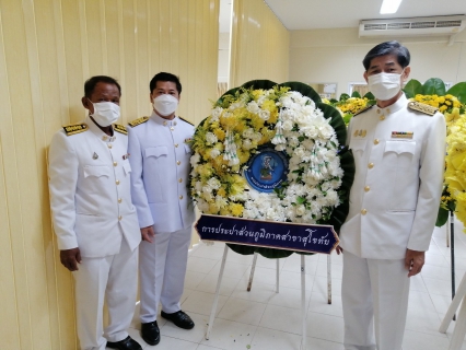ไฟล์แนบ กปภ.สาขาสุโขทัย นำโดยนายธงชัย  สถิตย์ตระกูล ผู้จัดการ และพนักงานในสังกัด ร่วมพิธีน้อมรำลึกในพระมหากรุณาธิคุณ เนื่องในวันคล้ายวันสวรรคตพระบาทสมเด็จพระบรมชนกาธิเบศรมหาภูมิพลอดุลยเดชมหาราช บรมนาถบพิตร ๑๓ ตุลาคม ๒๕๖๖ ณ มหาวิทยาลัยการกีฬาแห่งชาติ วิทยาเขตสุโขทัย โดยนำน้ำดื่มบรรจุขวด ตราสัญญาลักษณ์ กปภ. แจกฟรีให้กับผู้ร่วมงานด้วย