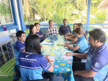 ไฟล์แนบ การประปาส่วนภูมิภาคสาขาคลองท่อมประชุมการอ่านมาตรวัดน้ำ ร่วมกับ เจ้าหน้าที่ บริษัท ดี.พี.ดี. ซิสเท็ม จำกัด