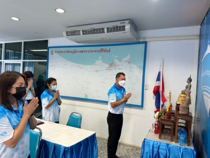 ไฟล์แนบ การประปาส่วนภูมิภาคสาขาประจวบคีรีขันธ์ จัดกิจกรรมสนทนายามเช้า (Morning talk)  ครั้งที่ 1/2567