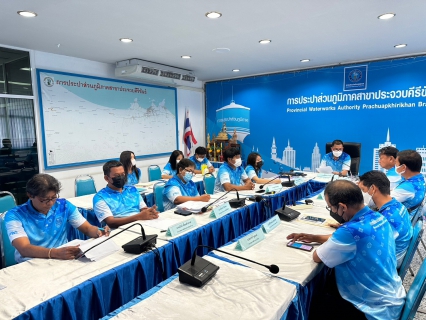 ไฟล์แนบ กปภ.สาขาประจวบคีรีขันธ์ ประชุมคณะทำงานระบบบริหารคุณภาพ ISO9001 :2015 ครั้งที่ 1 ประจำปี 2567