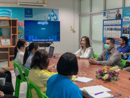 ไฟล์แนบ กปภ.สาขากระนวน จัดสนทนายามเช้า" (Morning Talk) ครั้งที่ 1/2567 ประจำเดือน ตุลาคม 2566