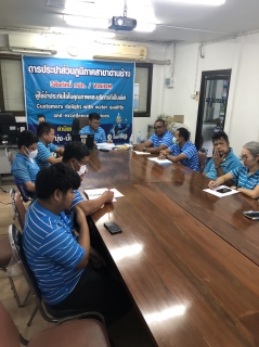ไฟล์แนบ การประปาส่วนภูมิภาคสาขาด่านช้าง จัดกิจกรรมสนทนายามเช้า (Morning talk)  ครั้งที่ 1/2567