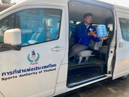ไฟล์แนบ กปภ.ข.4 มอบน้ำดื่มเพื่อบริการประชาชน ในการจัดการแข่งขันกีฬาเยาวชนแห่งชาติ ครั้งที่ 39 และการแข่งขันอาวุโสแห่งชาติ ครั้งที่ 6 คัดเลือกภาค 4 เมืองร้อยเกาะเกมส์