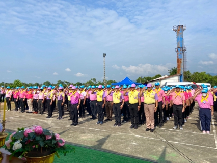 ไฟล์แนบ กปภ.สาขาขลุง เข้าร่วมพิธีปล่อยพันธ์ุสัตว์น้ำและปลูกต้นไม้ ในกิจกรรมจิตอาสาพัฒนาเนื่องในโอกาสวันสำคัญของชาติไทย (วันปิยมหาราช 23 ตุลาคม 2566) พร้อมมอบน้ำดื่มตราสัญลักษณ์ กปภ. จำนวน 400 ขวด