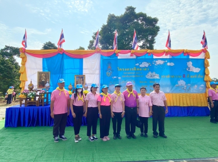 ไฟล์แนบ กปภ.สาขาขลุง เข้าร่วมพิธีปล่อยพันธ์ุสัตว์น้ำและปลูกต้นไม้ ในกิจกรรมจิตอาสาพัฒนาเนื่องในโอกาสวันสำคัญของชาติไทย (วันปิยมหาราช 23 ตุลาคม 2566) พร้อมมอบน้ำดื่มตราสัญลักษณ์ กปภ. จำนวน 400 ขวด
