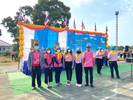ไฟล์แนบ กปภ.สาขาขลุง เข้าร่วมพิธีปล่อยพันธ์ุสัตว์น้ำและปลูกต้นไม้ ในกิจกรรมจิตอาสาพัฒนาเนื่องในโอกาสวันสำคัญของชาติไทย (วันปิยมหาราช 23 ตุลาคม 2566) พร้อมมอบน้ำดื่มตราสัญลักษณ์ กปภ. จำนวน 400 ขวด