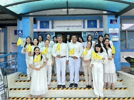 ไฟล์แนบ กปภ.สาขาภูเก็ต ร่วมสนับสนุนเทศกาลถือศีลกินผัก ประจำปี 2566