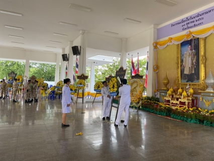 ไฟล์แนบ การประปาส่วนภูมิภาคสาขาฉะเชิงเทรา เข้าร่วมพิธีตักบาตรและพิธีวางพวงมาลาถวายราชสักการะเนื่องในวันนวมินทรมหาราช