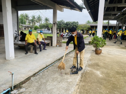 ไฟล์แนบ กปภ.สาขากุยบุรี ร่วมจิตอาสาพัฒนา เนื่องในโอกาสวันสำคัญของชาติไทย