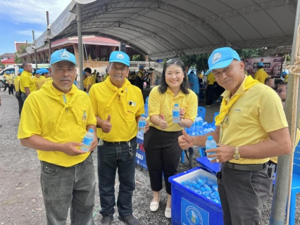 ไฟล์แนบ กปภ.ข.4 เข้าร่วมกิจกรรมจิตอาสา บริการน้ำดื่มบรรจุขวดตราสัญลักษณ์ กปภ. ณ วัดสมหวังวนาราม 2566 