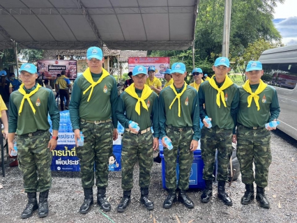 ไฟล์แนบ กปภ.ข.4 เข้าร่วมกิจกรรมจิตอาสา บริการน้ำดื่มบรรจุขวดตราสัญลักษณ์ กปภ. ณ วัดสมหวังวนาราม 2566 