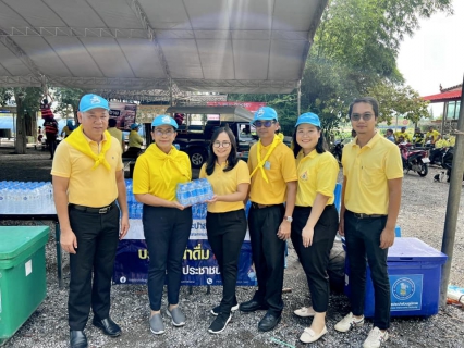 ไฟล์แนบ กปภ.ข.4 เข้าร่วมกิจกรรมจิตอาสา บริการน้ำดื่มบรรจุขวดตราสัญลักษณ์ กปภ. ณ วัดสมหวังวนาราม 2566 