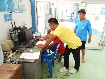 ไฟล์แนบ การประปาส่วนภูมิภาคสาขาท่าแซะ จัดกิจกรรม ON THE JOB TRAINING : OJT 
