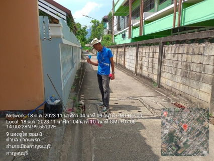 ไฟล์แนบ กปภ.สาขากาญจนบุรี ทำการค้นหาท่อแตกรั่ว 