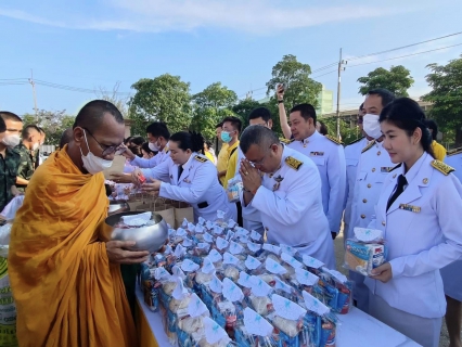 ไฟล์แนบ กปภ สาขาสมุทรสาคร ร่วมพิธีสวดพระพุทธมนต์และทำบุญตักบาตรถวายพระราชกุศล เนื่องในวันนวมินทรมหาราช 
