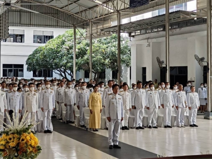 ไฟล์แนบ กปภ สาขาสมุทรสาคร ร่วมพิธีวางพวงมาลาและน้อมรำลึก เนื่องในวันนวมินทรมหาราช