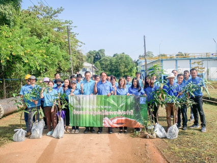 ไฟล์แนบ การประปาส่วนภูมิภาคสาขาตราด จัดกิจกรรมวันรักต้นไม้ประจำปีของชาติ พ.ศ.2566 