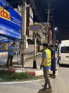 ไฟล์แนบ กปภ.สาขาท่ามะการ่วมกับงานน้ำสูญเสีย กปภ.ข.3 ทำงาน Step Test พื้นที่จ่ายน้ำ DMA-04 ร.ร.หนองตาบ่ง
