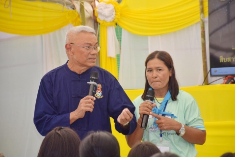 ไฟล์แนบ การประปาส่วนภูมิภาคสาขาระโนด ร่วมพิธีเปิดการฝึกอบรม โครงการ โคก หนอง นา  พร้อมมอบน้ำดื่มตราสัญลักษณ์ กปภ.