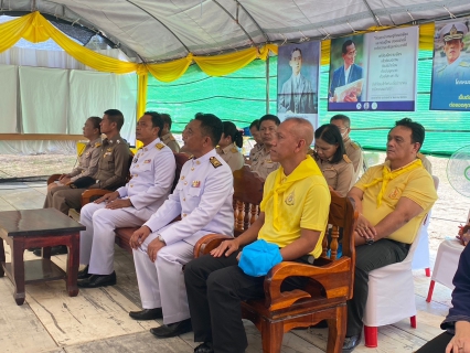 ไฟล์แนบ การประปาส่วนภูมิภาคสาขาระโนด ร่วมพิธีเปิดการฝึกอบรม โครงการ โคก หนอง นา  พร้อมมอบน้ำดื่มตราสัญลักษณ์ กปภ.