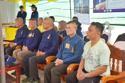 ไฟล์แนบ การประปาส่วนภูมิภาคสาขาระโนด ร่วมพิธีเปิดการฝึกอบรม โครงการ โคก หนอง นา  พร้อมมอบน้ำดื่มตราสัญลักษณ์ กปภ.