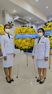 ไฟล์แนบ กปภ.สาขาบางปะกง ร่วมพิธีวางพวงมาลาถวายราชสักการะ เนื่องในวันนวมินทรมหาราช 13 ตุลาคม 2566