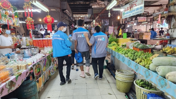 ไฟล์แนบ กปภ.สาขาอ้อมน้อย ลงพื้นที่ทำกิจกรรมลดน้ำสูญเสียเชิงรุก (ALC)
