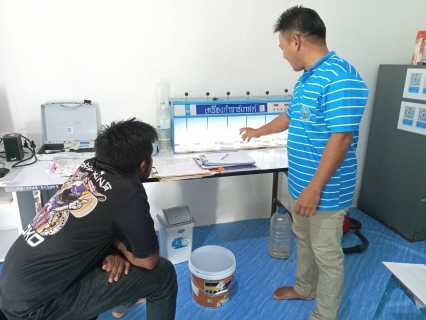 ไฟล์แนบ การประปาส่วนภูมิภาคสาขาท่าแซะ จัดกิจกรรม ON THE JOB TRAINING : OJT ระบบผลิตและควบคุมคุณภาพน้ำ