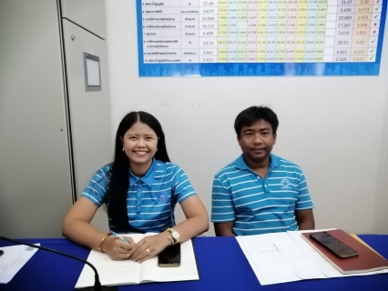 ไฟล์แนบ การประปาส่วนภูมิภาคสาขาท่าแซะ เข้าร่วมประชุมและรับฟังนโยบายการทำงาน ผ่านระบบ Video Conference