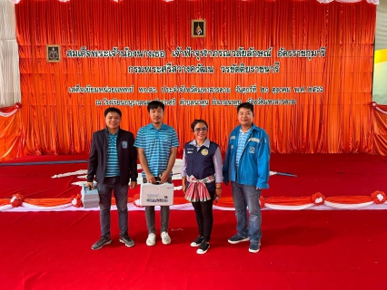 ไฟล์แนบ ตรวจสอบคุณภาพน้ำประปา เพื่อเตรียมความพร้อมรับเสด็จฯ