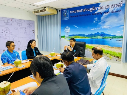 ไฟล์แนบ การประปาส่วนภูมิภาคสาขากระบี่ ให้การต้อนรับ นายสุทัศน์ นุชปาน รองผู้ว่าการ (แผนยุทธศาสตร์) รักษาการในตำแหน่ง รองผู้ว่าการ (ปฏิบัติการ 5) ในโอกาสลงพื้นที่ ตรวจเยี่ยมกปภ.สาขา 