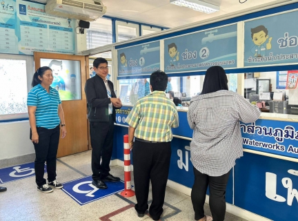 ไฟล์แนบ การประปาส่วนภูมิภาคสาขากระบี่ ให้การต้อนรับ นายสุทัศน์ นุชปาน รองผู้ว่าการ (แผนยุทธศาสตร์) รักษาการในตำแหน่ง รองผู้ว่าการ (ปฏิบัติการ 5) ในโอกาสลงพื้นที่ ตรวจเยี่ยมกปภ.สาขา 