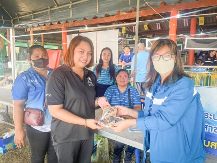 ไฟล์แนบ การประปาส่วนภูมิภาคสาขาตราด เข้าร่วมโครงการบำบัดทุกข์ บำรุงสุข สร้างรอยยิ้มให้ประชาชน ร่วมกับหน่วยแพทย์เคลื่อนที่ พอ.สว. ณ ศาลาการเปรียญวัดเนินดินแดง ตำบลคลองใหญ่ อำเภอแหลมงอบ จังหวัดตราด