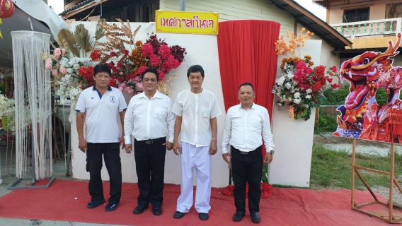 ไฟล์แนบ การประปาส่วนภูมิภาคสาขาระโนด กิจกรรมการประปาส่วนภูมิภาค สาขาระโนด มอบน้ำดื่มตราสัญลักษณ์ กปภ.