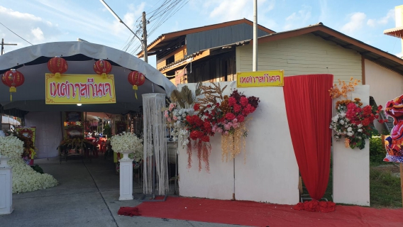 ไฟล์แนบ การประปาส่วนภูมิภาคสาขาระโนด กิจกรรมการประปาส่วนภูมิภาค สาขาระโนด มอบน้ำดื่มตราสัญลักษณ์ กปภ.