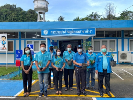 ไฟล์แนบ จัดกิจกรรมวันรักต้นไม้ประจำปีของชาติ พ.ศ.2566