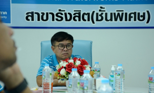 ไฟล์แนบ การประปาส่วนภูมิภาคเขต 2 ร่วมกับ การประปาส่วนภูมิภาค ทั้ง 4 สาขา จังหวัดปทุมธานี ประชุมหารือหาแนวทางด้านการบริหารจัดการด้านงบประมาณของ กปภ.สาขา จังหวัดปทุมธานี  การซื้อน้ำประปาจาก กปน. เพื่อเสริมแรงดันในพื้นที่  