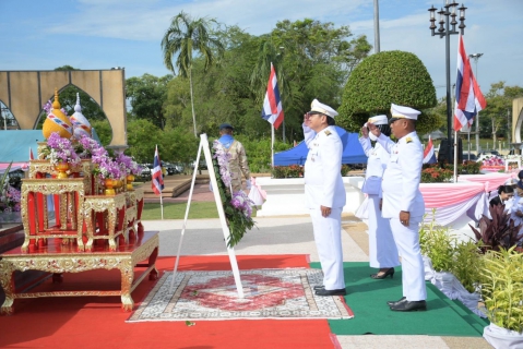 ไฟล์แนบ กปภ.สาขานราธิวาส ร่วมพิธีวางพวงมาลา วันคล้ายวันสวรรคตพระบาทสมเด็จพระจุลจอมเกล้าเจ้าอยู่หัว