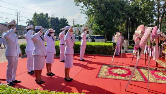 ไฟล์แนบ การประปาส่วนภูมิภาคสาขารังสิต (ชั้นพิเศษ) ร่วมพิธีวางพวงมาลาน้อมรำลึกเนื่องในวันคล้ายวันสวรรคต พระบาทสมเด็จพระจุลจอมเกล้าเจ้าอยู่หัว รัชกาลที่ 5 