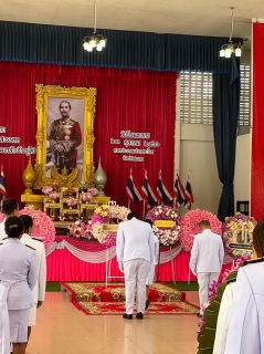 ไฟล์แนบ การประปาส่วนภูมิภาคสาขาระโนด ร่วมกิจกรรมน้อมรำลึกเนื่องในวันคล้ายวันสวรรคตพระบาทสมเด็จพระจุลจอมเกล้าเจ้าอยู่หัว ประจำปี 2566 