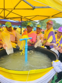 ไฟล์แนบ การประปาส่วนภูมิภาคสาขาระโนด ร่วมกิจกรรมน้อมรำลึกเนื่องในวันคล้ายวันสวรรคตพระบาทสมเด็จพระจุลจอมเกล้าเจ้าอยู่หัว ประจำปี 2566 
