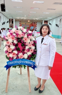 ไฟล์แนบ กปภ.สาขาปากพนัง เข้าร่วมพิธีวางพวงมาลา เพื่อน้อมรำลึกเนื่องในวันคล้ายวันสวรรคต พระบาทสมเด็จพระจุลจอมเกล้าเจ้าอยู่หัว        