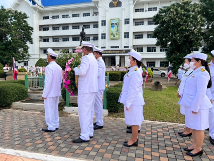 ไฟล์แนบ กปภ.สาขากาญจนบุรี เข้าร่วมพิธีน้อมรำลึกเนื่องในวันคล้ายวันสวรรคตพระบาทสมเด็จพระจุลจอมเกล้าเจ้าอยู่หัว 23 ตุลาคม 2566 