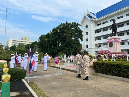 ไฟล์แนบ กปภ.สาขากาญจนบุรี เข้าร่วมพิธีน้อมรำลึกเนื่องในวันคล้ายวันสวรรคตพระบาทสมเด็จพระจุลจอมเกล้าเจ้าอยู่หัว 23 ตุลาคม 2566 
